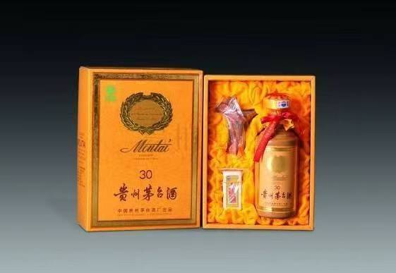 峰峰矿年份酒回收