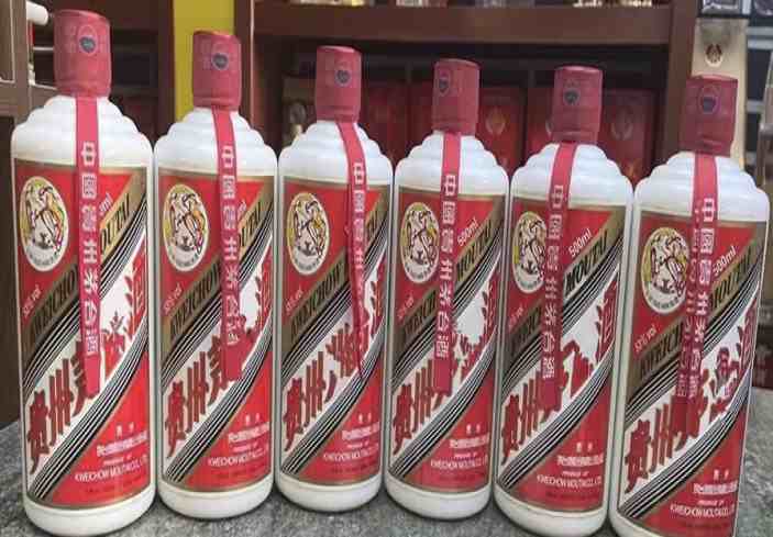 峰峰矿回收茅台酒