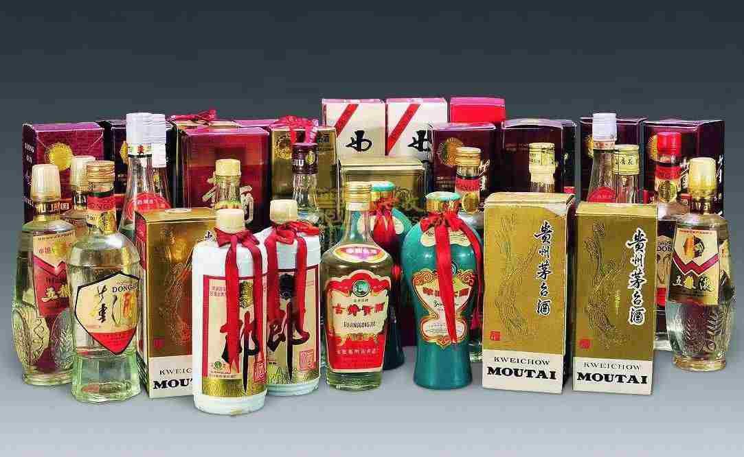 峰峰矿老酒回收