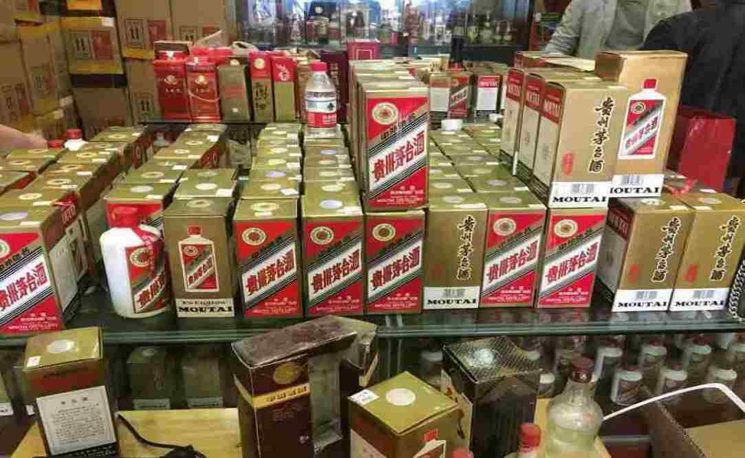 峰峰矿名酒回收